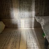 Ethnic storage cabinet