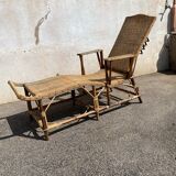 Wicker chaise longue