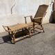 Wicker lounge chair