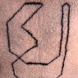 Wool carpet B.O5 145x115cm