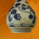 Pair of Asian porcelain vases. Blue décor.
