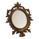 Small vintage Italian golden mirror in rococo baroque style from Italy, 1960s.