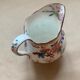 Minton porcelain milk jug