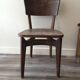 Bistro chair in wood, Baumann style.