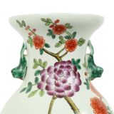 Chinese Porcelain Vintage Flower Vase Famille Rose 31cm