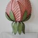Vintage Sergio Terzani Wall Lamp, 1970s