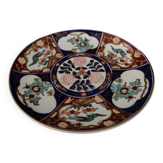 Assiette en porcelaine d'Imari Gold Imari XXe décor floral