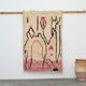 Handwoven coloured wool rug, 155 x 100 cm - P468