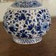 Vase gourde en faïence de Delft XVIIIe décor floral