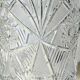 Vintage Bohemian crystal vase, sophisticated, geometric star patterns, high 25 cm