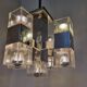 Chandelier from Sciolari, 1970