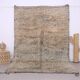 Shag Vintage Moroccan Rug 202 x 325 cm - Berber Wool Rug - Handmade Rug