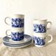 English coffee cups Churchill England