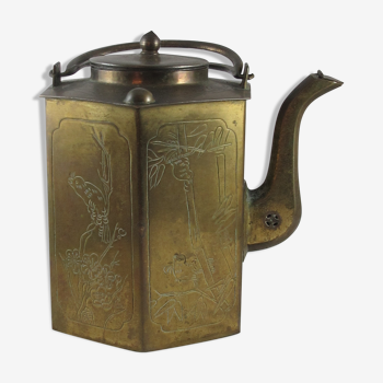 China 20th century copper teapot