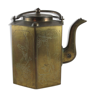China 20th century copper teapot