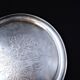 Solid silver tray signed Sazikov Russian wedding dish from 1868