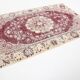 6x9 Rug For Classic Room Burgundy Vintage Persian Rug, 175x282Cm SK5137
