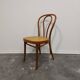 Chaise N.18 en bois courbé années 1980