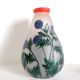 Vase aux chardons Verreries Leune