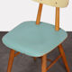 Chaise en bois vintage pour l'éditeur Ton 1960