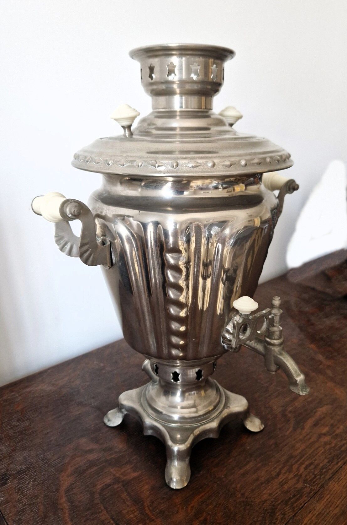 Samovar