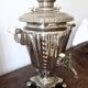 Samovar