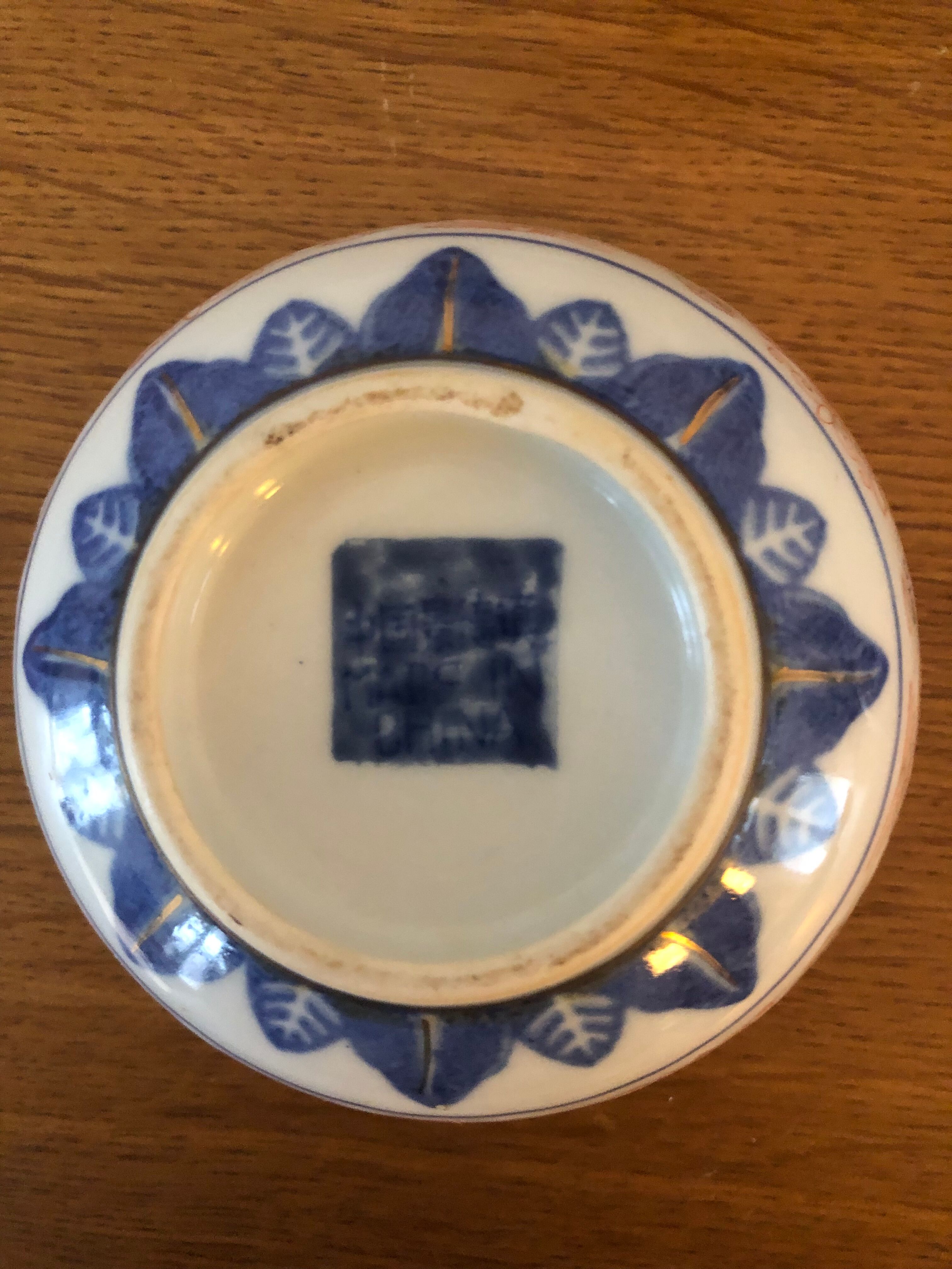 4 rice bowls "grains of rice" and 6 porcelain spoons