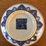 4 rice bowls "grains of rice" and 6 porcelain spoons