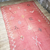 Moroccan Berber carpet 250 x 160 cm
