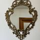 Gilded bronze mirror