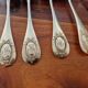 Christofle - Set of 11 Fidelio baguette pattern silver-plated table spoons