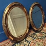 Antique mirror