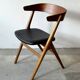 Chaise n° 9, Danemark, années 1950, style moderne du milieu du XXe siècle
