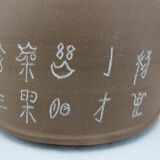 Beautiful terracotta teapot YI Xing Chinese China