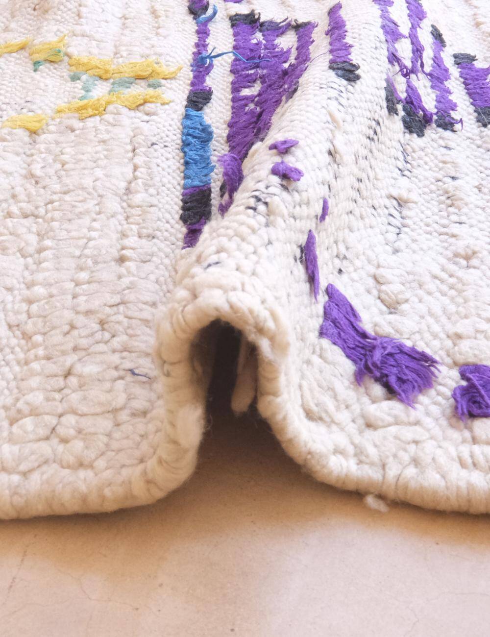 Azilal Vintage Rug - 158 x 70 cm