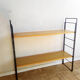 Shelf - 1960s