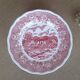 Swiss Landscape dessert plate