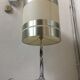 Lamp of the 1970