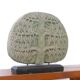 Stone tree sculpture, wooden base, 70s