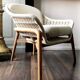 Fauteuil Irati naturel AMPM