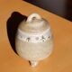 Empty pocket, Vase, the 2 potters, Jacques Serreet Michelle Bargoin, enameled lava circa 1960