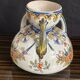 Fourmaintraux earthenware vase