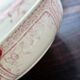 Antique Lunéville earthenware basin/salad bowl, Printanier pattern, red
