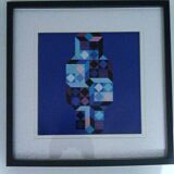 Tableau Vintage Art Optique - Victor Vasarely - Frame 40x40cm