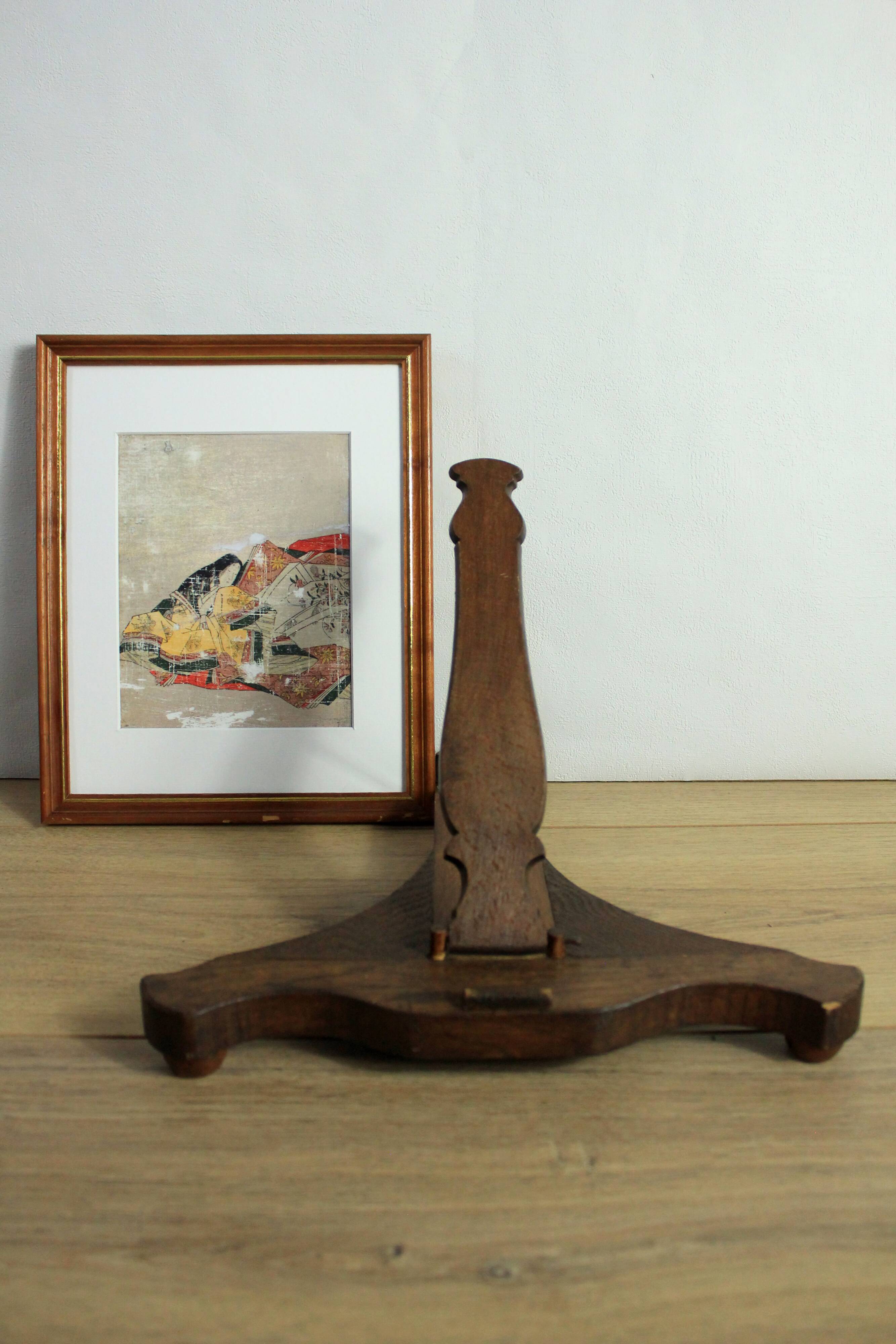 Vintage lectern