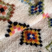 Tapis berbère Beni Ouarain "Hadia"