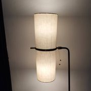 Lunel reading floor lamp from the 1950s.