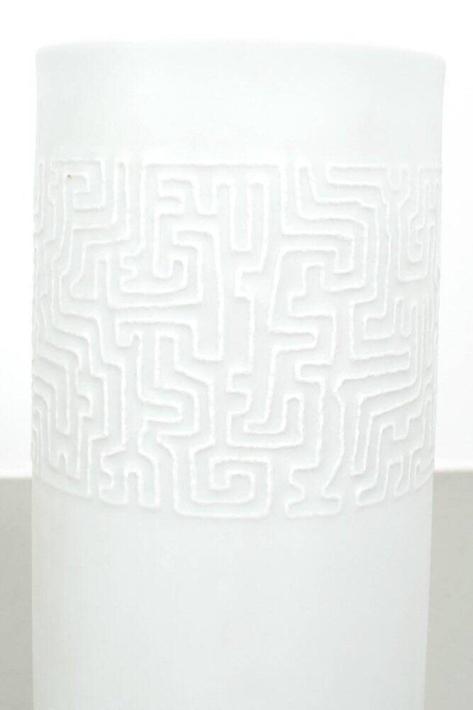 Cuno Fischer Vase, 1960s