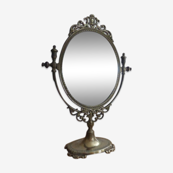 Brass psyche mirror 27x38cm