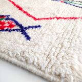 Moroccan Berber carpet azilal ecru with colorful patterns 232x162cm